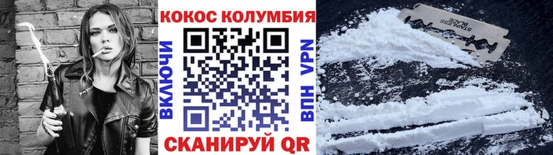 Купить наркотик аптеки Ростов-на-Дону ГАШ  А ПВП  Лсд 25  Меф 