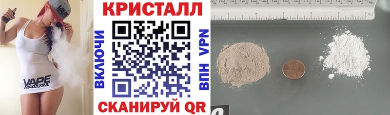 Amphetamine Premium  МЕГА рабочий сайт  Ростов-на-Дону  даркнет сайт 