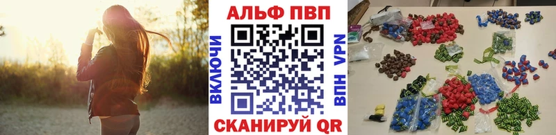 дарнет шоп  Ростов-на-Дону  А ПВП крисы CK 