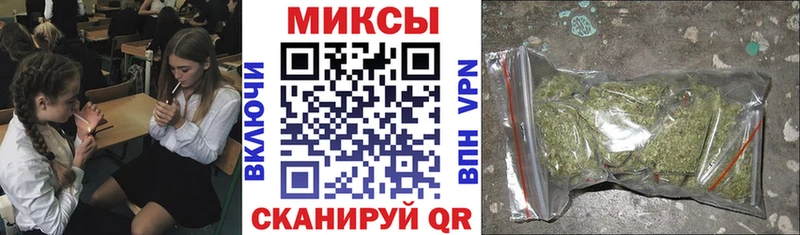 Бутират вода  Ростов-на-Дону 