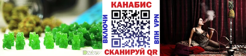 Еда ТГК конопля где можно купить Ростов-на-Дону