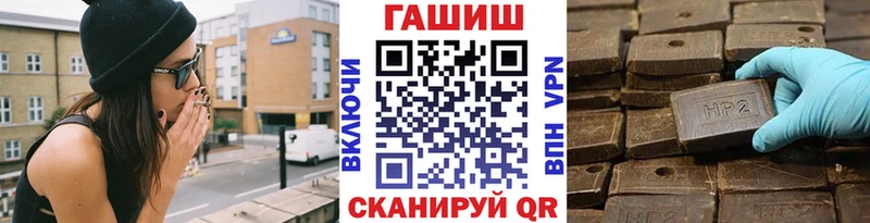 ГАШ Cannabis  Ростов-на-Дону 