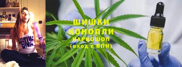 2c-b Абдулино