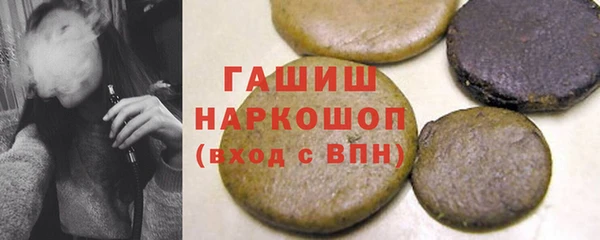 2c-b Абдулино