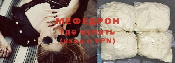 2c-b Абдулино