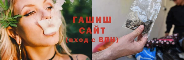 2c-b Абдулино