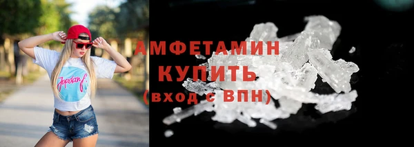 2c-b Абдулино