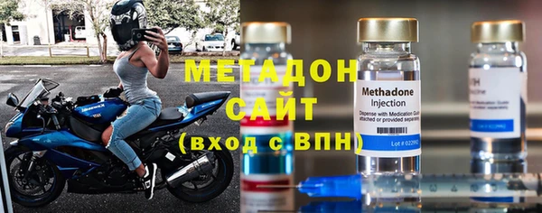 2c-b Абдулино