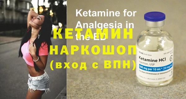 наркотики Абаза
