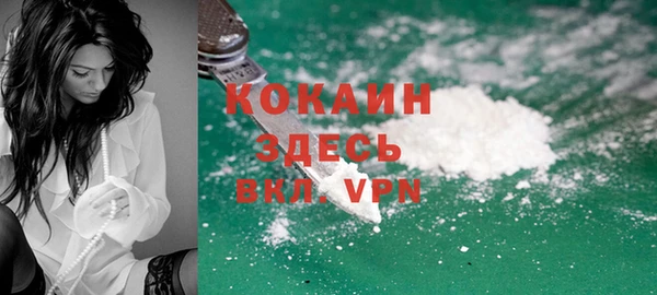 дживик Карталы