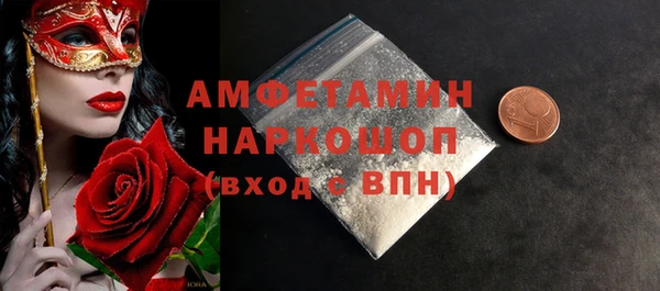 ПСИЛОЦИБИНОВЫЕ ГРИБЫ Касимов