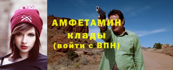 2c-b Абдулино