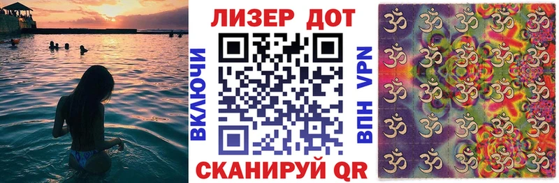 Марки N-bome 1,5мг  Ростов-на-Дону 