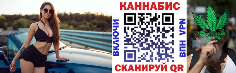 Бошки Шишки AK-47 Ростов-на-Дону